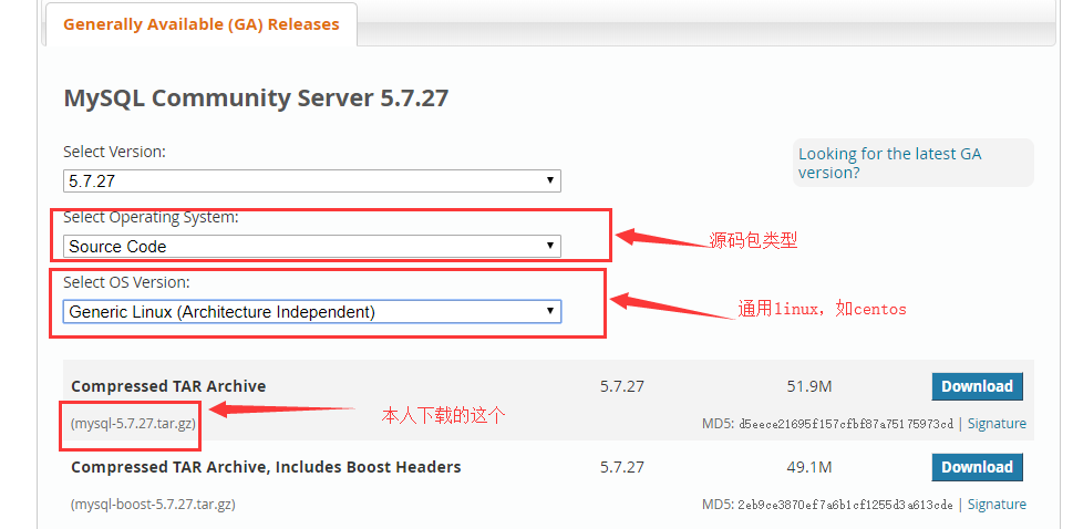 centos7.4下源码安装mysql5.7