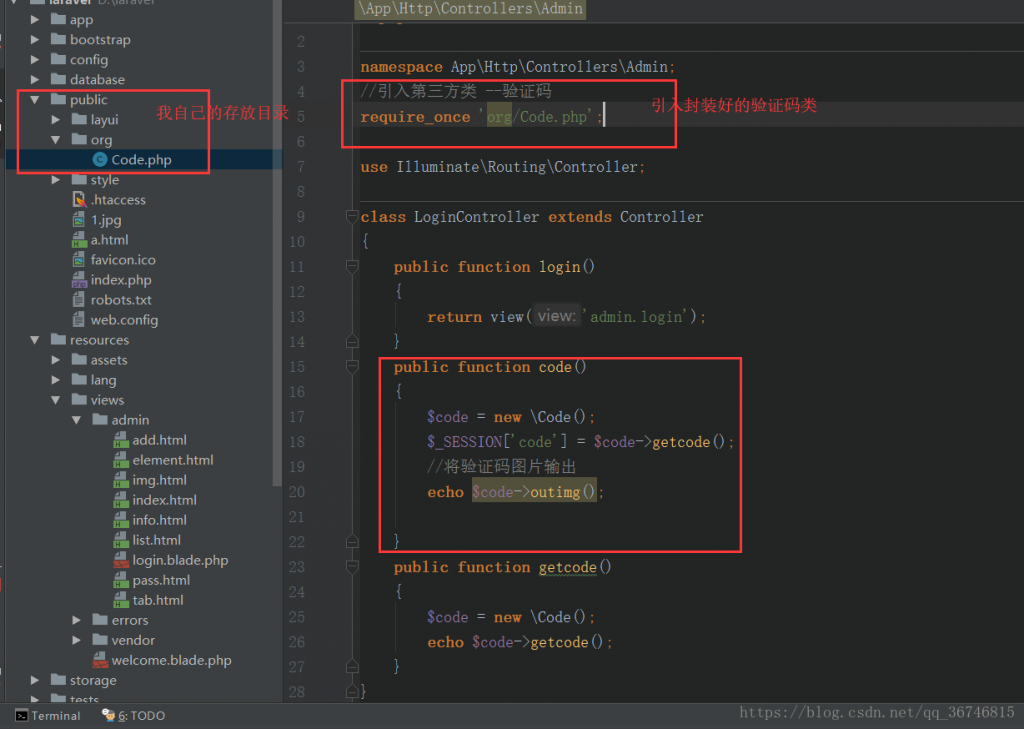 laravel5 验证码 及 乱码