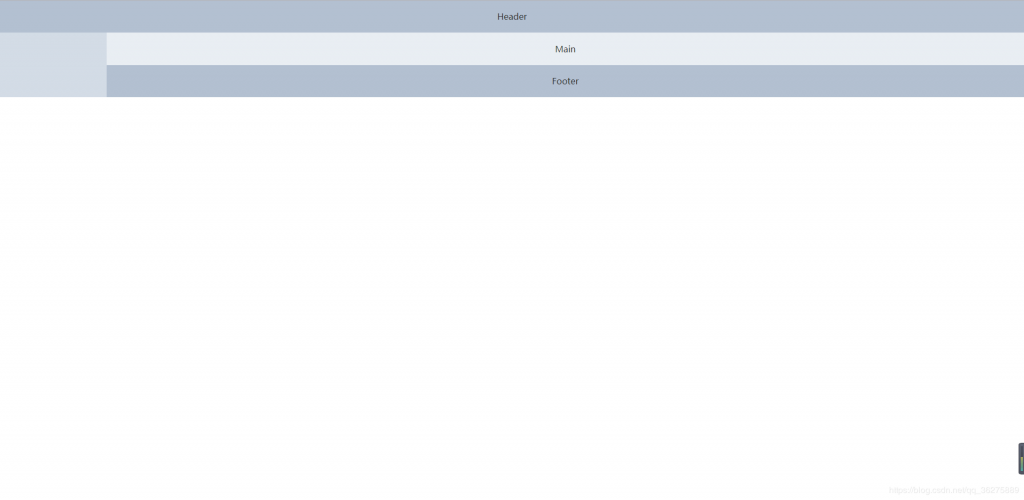 Element的Container布局容器全屏处理