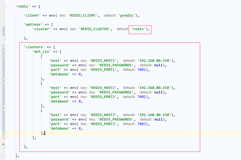 laravel5.8 配置redis参数连接redisCluster服务器