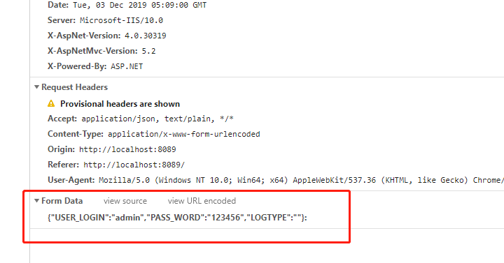 vue axios请求提交的form data数据变成了json的字符串