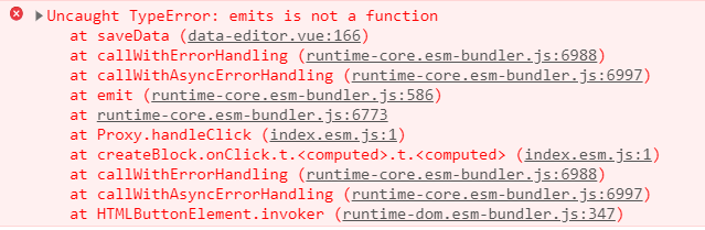 vue3 defineEmits：emits is not a function