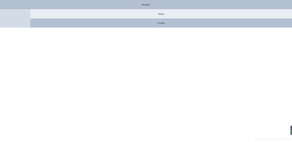 Element的Container布局容器布满全屏