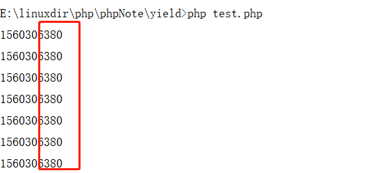 php中yield的用法