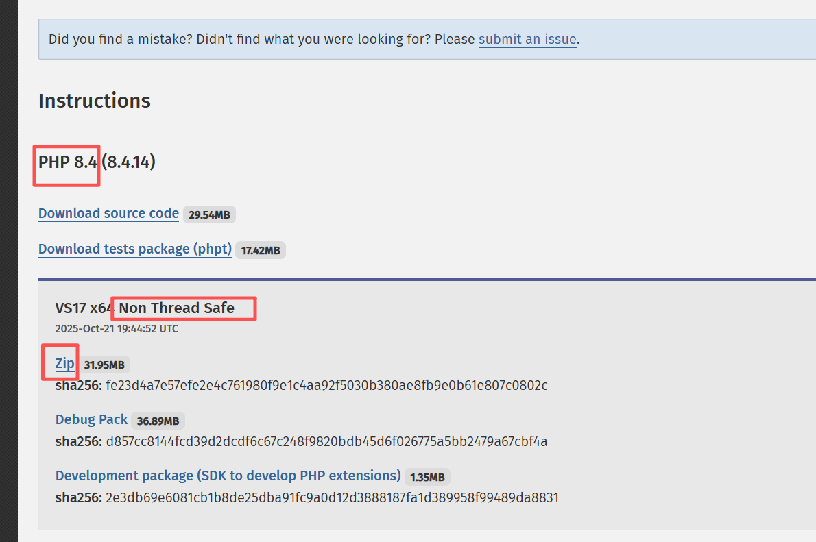 在Windows11上安装配置PHP 8.4